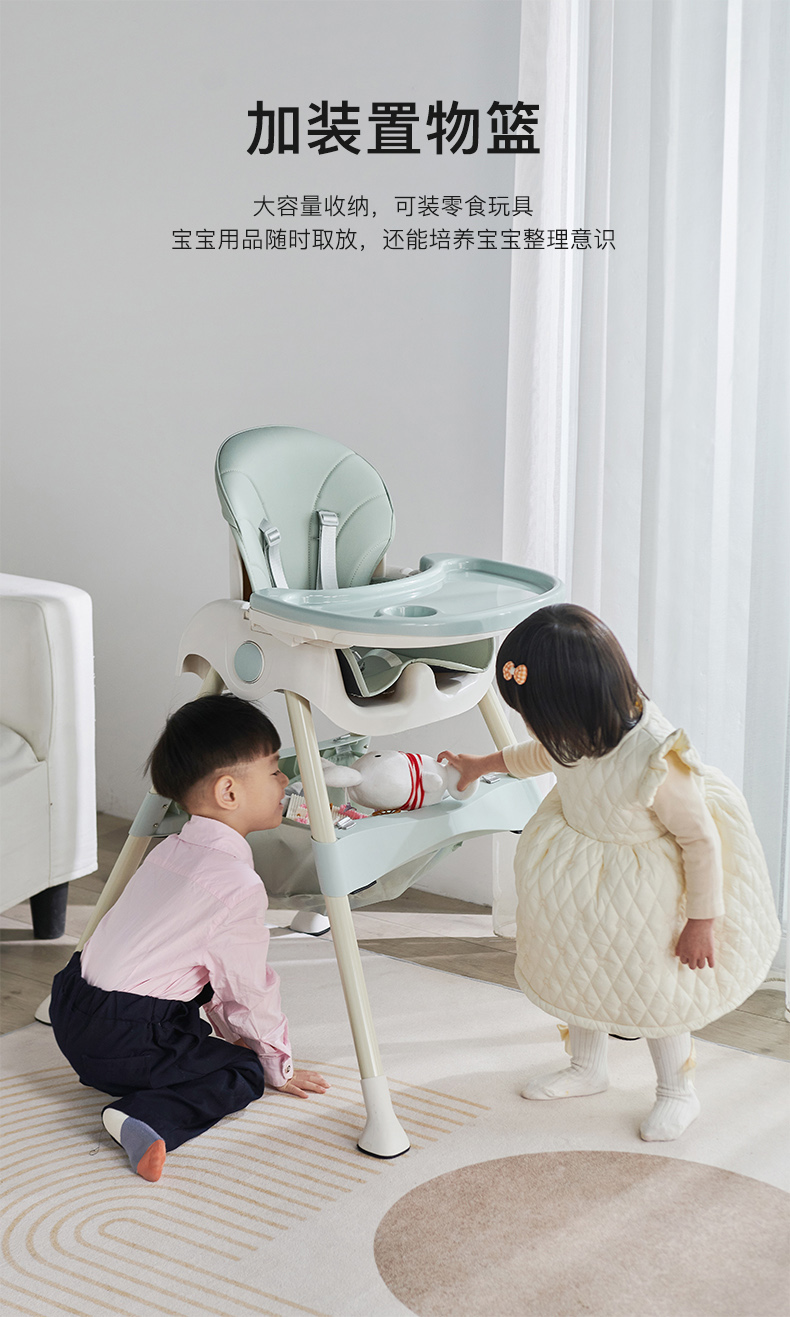 Multifunctional Foldable Baby Dining Chair PU Leather Cushion Kitchen Portable Baby High Chairs with Safe Meal Tray Furniture