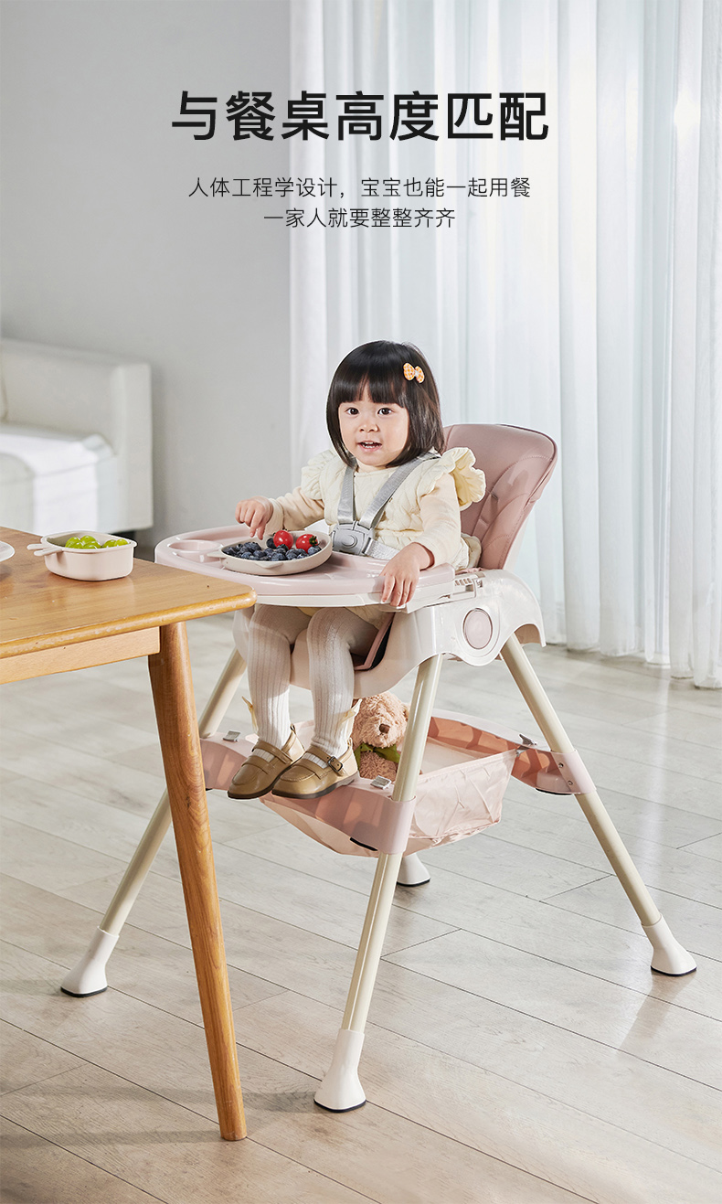 Multifunctional Foldable Baby Dining Chair PU Leather Cushion Kitchen Portable Baby High Chairs with Safe Meal Tray Furniture
