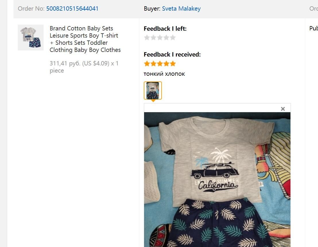 Marka pamuk bebek setleri eğlence spor Boy T-shirt + şort setleri bebek kıyafetleri erkek bebek giysileri