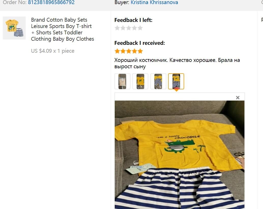 Marka pamuk bebek setleri eğlence spor Boy T-shirt + şort setleri bebek kıyafetleri erkek bebek giysileri