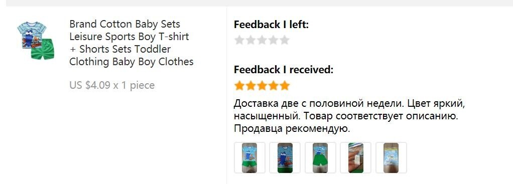 Marka pamuk bebek setleri eğlence spor Boy T-shirt + şort setleri bebek kıyafetleri erkek bebek giysileri