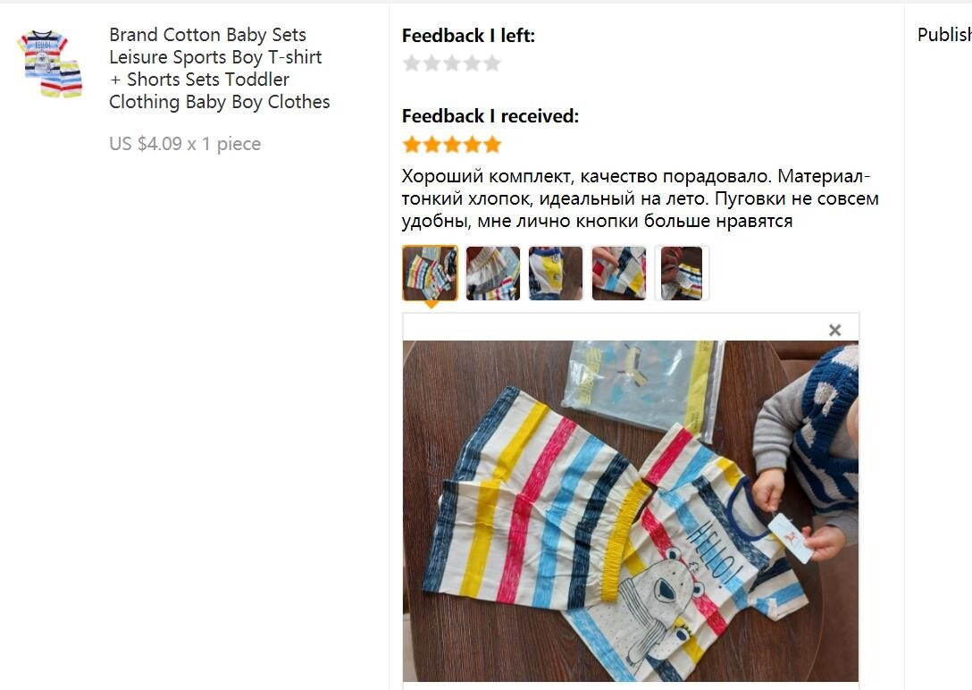 Marka pamuk bebek setleri eğlence spor Boy T-shirt + şort setleri bebek kıyafetleri erkek bebek giysileri