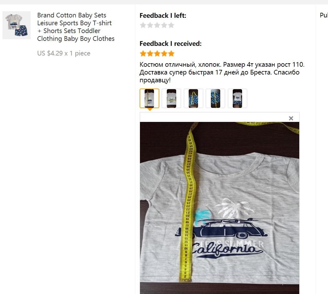 Marka pamuk bebek setleri eğlence spor Boy T-shirt + şort setleri bebek kıyafetleri erkek bebek giysileri