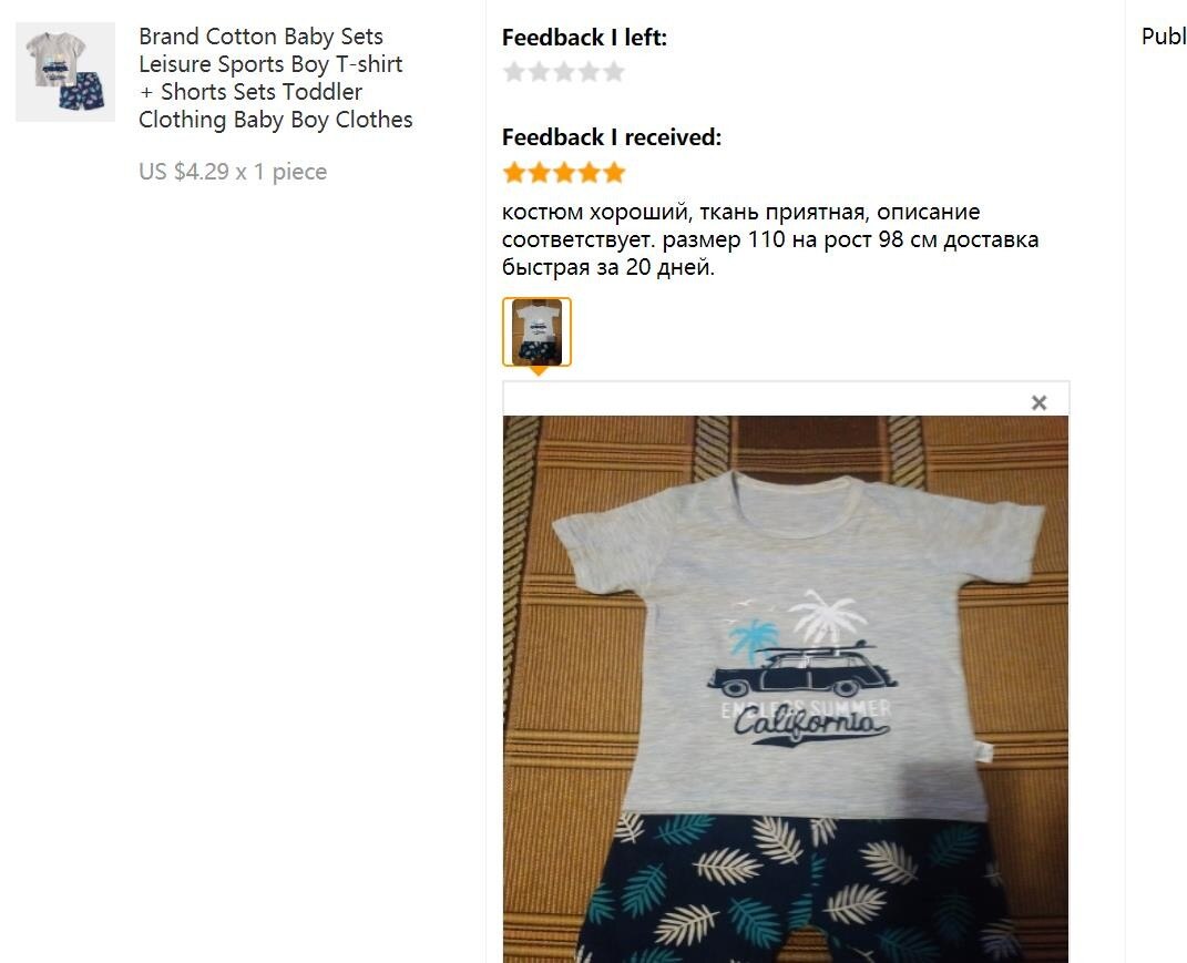 Marka pamuk bebek setleri eğlence spor Boy T-shirt + şort setleri bebek kıyafetleri erkek bebek giysileri