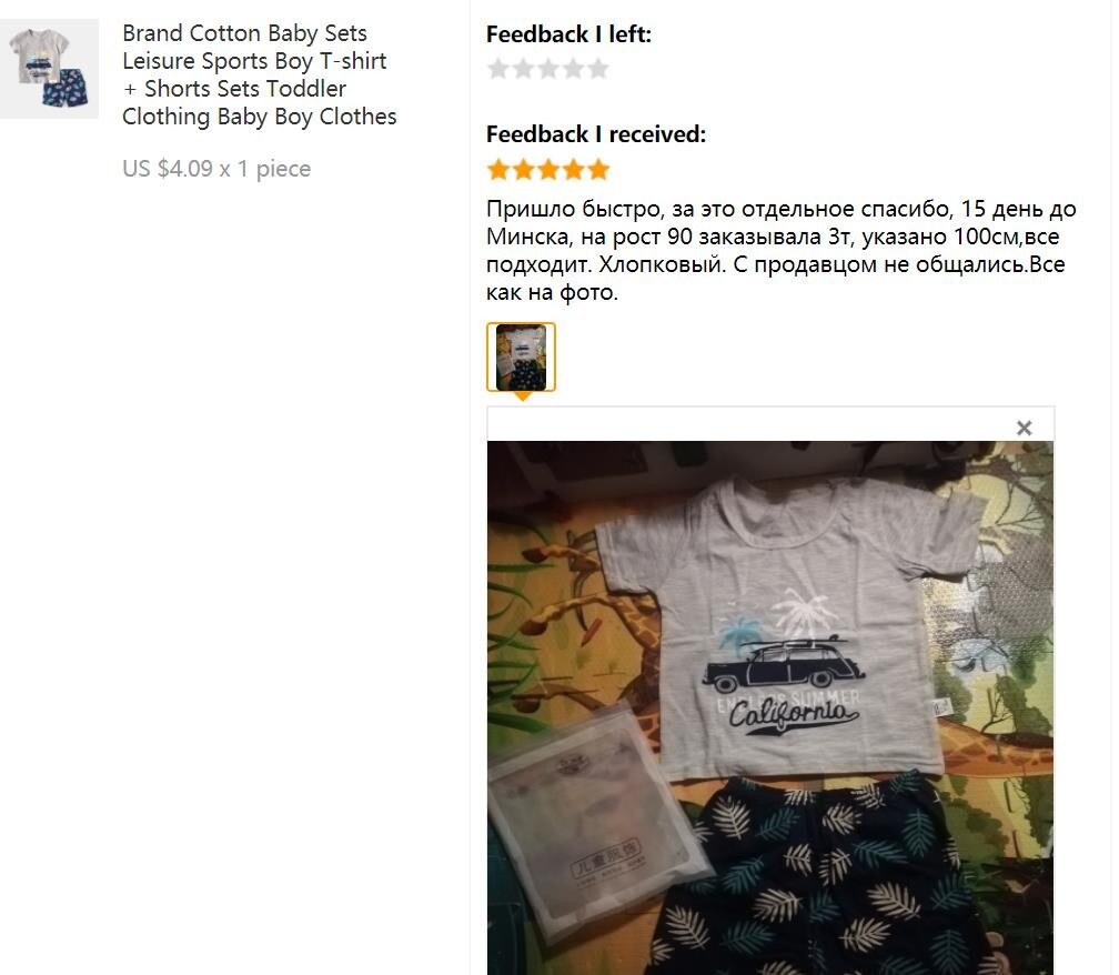 Marka pamuk bebek setleri eğlence spor Boy T-shirt + şort setleri bebek kıyafetleri erkek bebek giysileri