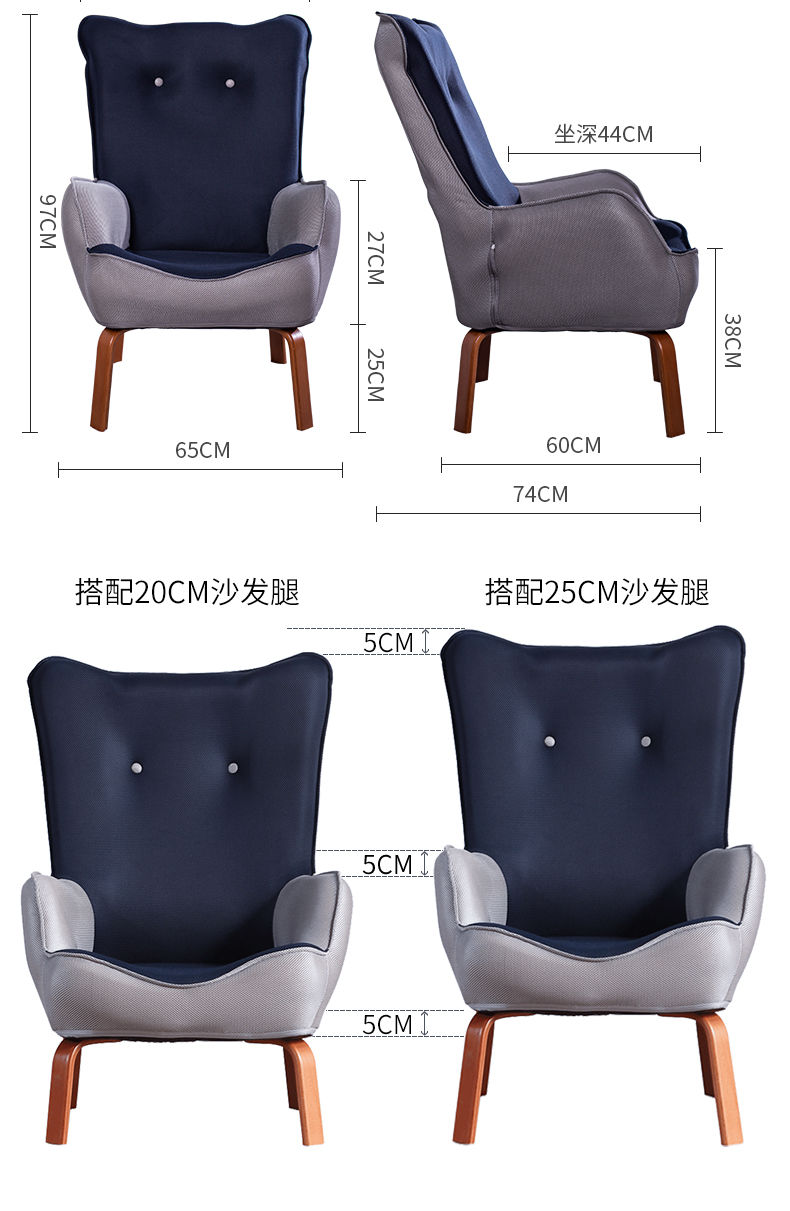 Bedroom single small sofa balcony backrest chair feeding chair reading lounge modern simple lazy sofa chair sofa cama sofa bed