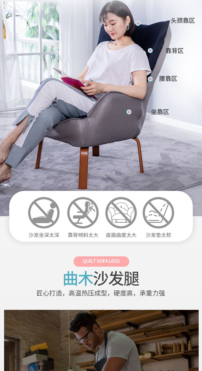 Bedroom single small sofa balcony backrest chair feeding chair reading lounge modern simple lazy sofa chair sofa cama sofa bed