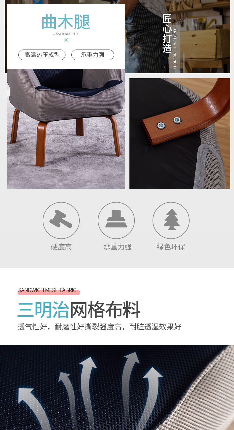 Bedroom single small sofa balcony backrest chair feeding chair reading lounge modern simple lazy sofa chair sofa cama sofa bed