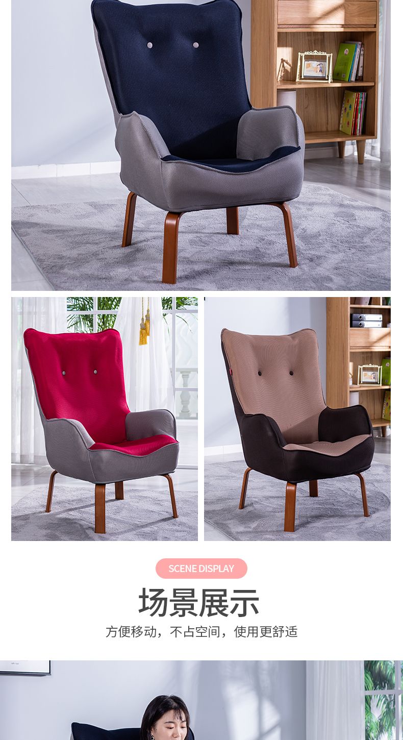 Bedroom single small sofa balcony backrest chair feeding chair reading lounge modern simple lazy sofa chair sofa cama sofa bed