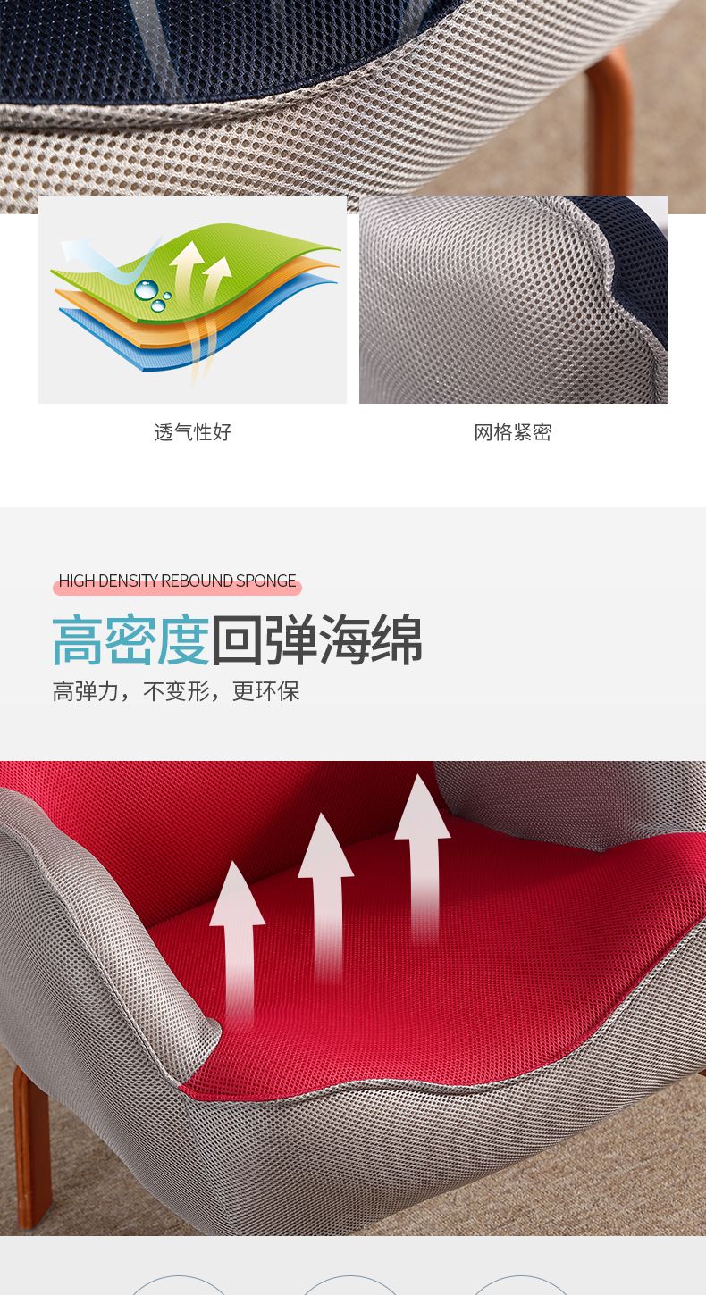 Bedroom single small sofa balcony backrest chair feeding chair reading lounge modern simple lazy sofa chair sofa cama sofa bed