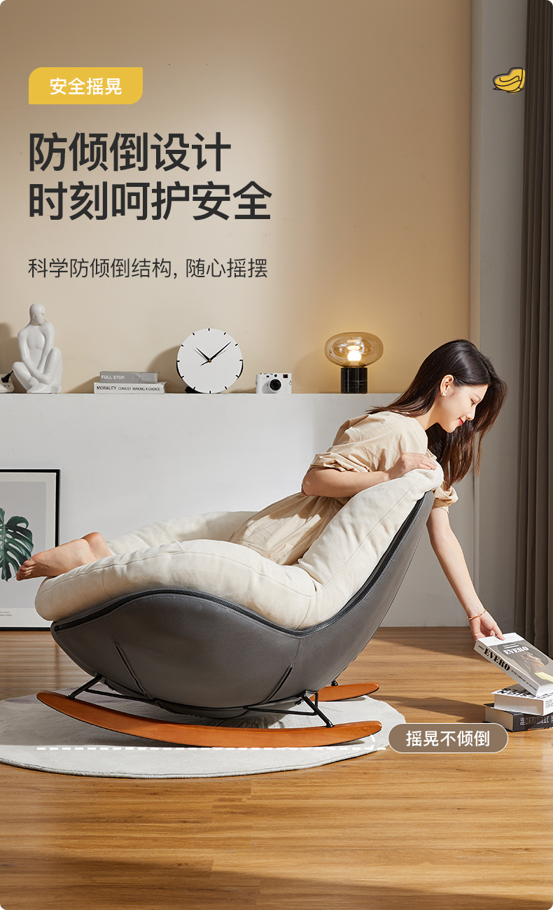 Designer Space Saving Chairs Kids Armrest Adults Minimalist Living Room Chairs Rocking Vintage Feeding Sillas Indoor Supplies