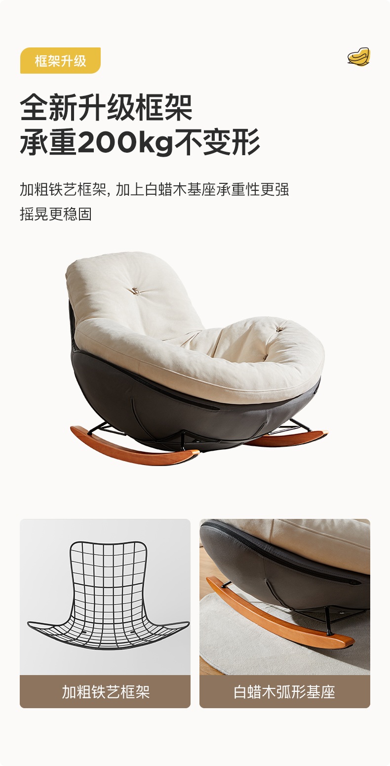 Designer Space Saving Chairs Kids Armrest Adults Minimalist Living Room Chairs Rocking Vintage Feeding Sillas Indoor Supplies