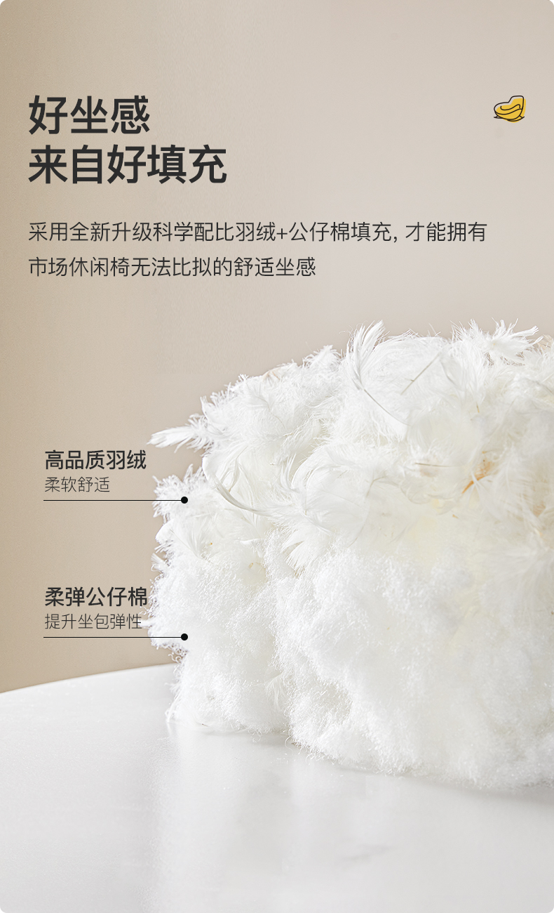 Designer Space Saving Chairs Kids Armrest Adults Minimalist Living Room Chairs Rocking Vintage Feeding Sillas Indoor Supplies