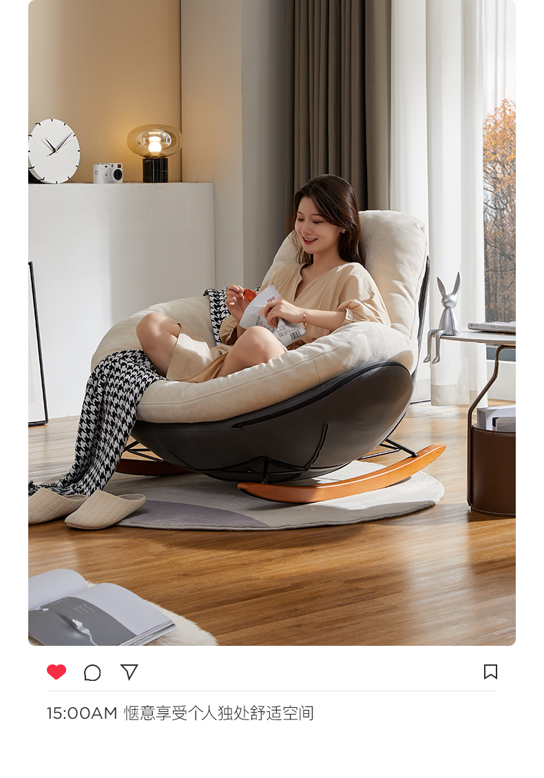 Designer Space Saving Chairs Kids Armrest Adults Minimalist Living Room Chairs Rocking Vintage Feeding Sillas Indoor Supplies