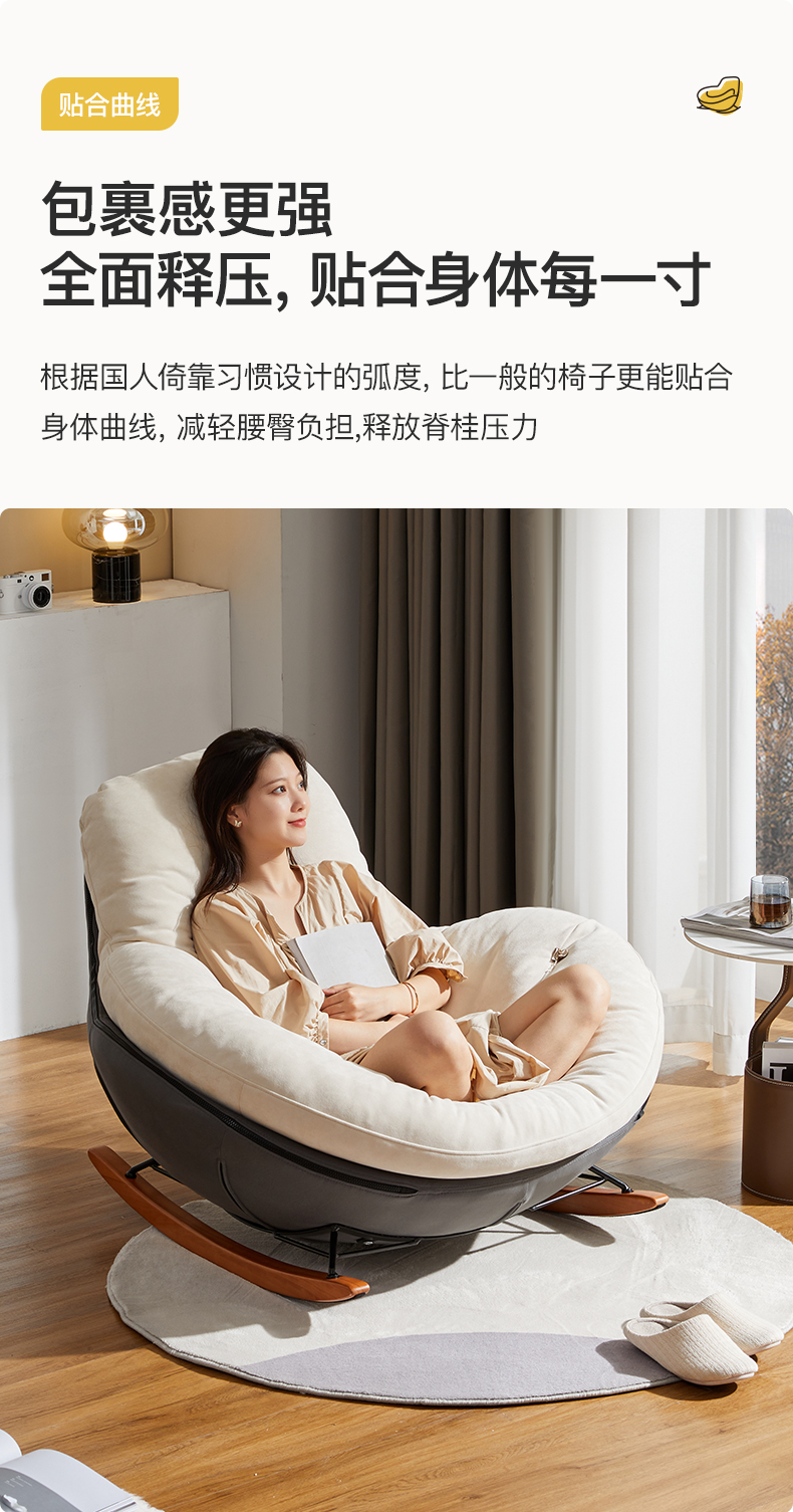 Designer Space Saving Chairs Kids Armrest Adults Minimalist Living Room Chairs Rocking Vintage Feeding Sillas Indoor Supplies