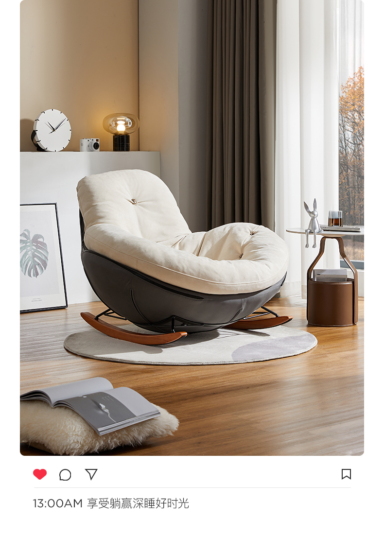 Designer Space Saving Chairs Kids Armrest Adults Minimalist Living Room Chairs Rocking Vintage Feeding Sillas Indoor Supplies