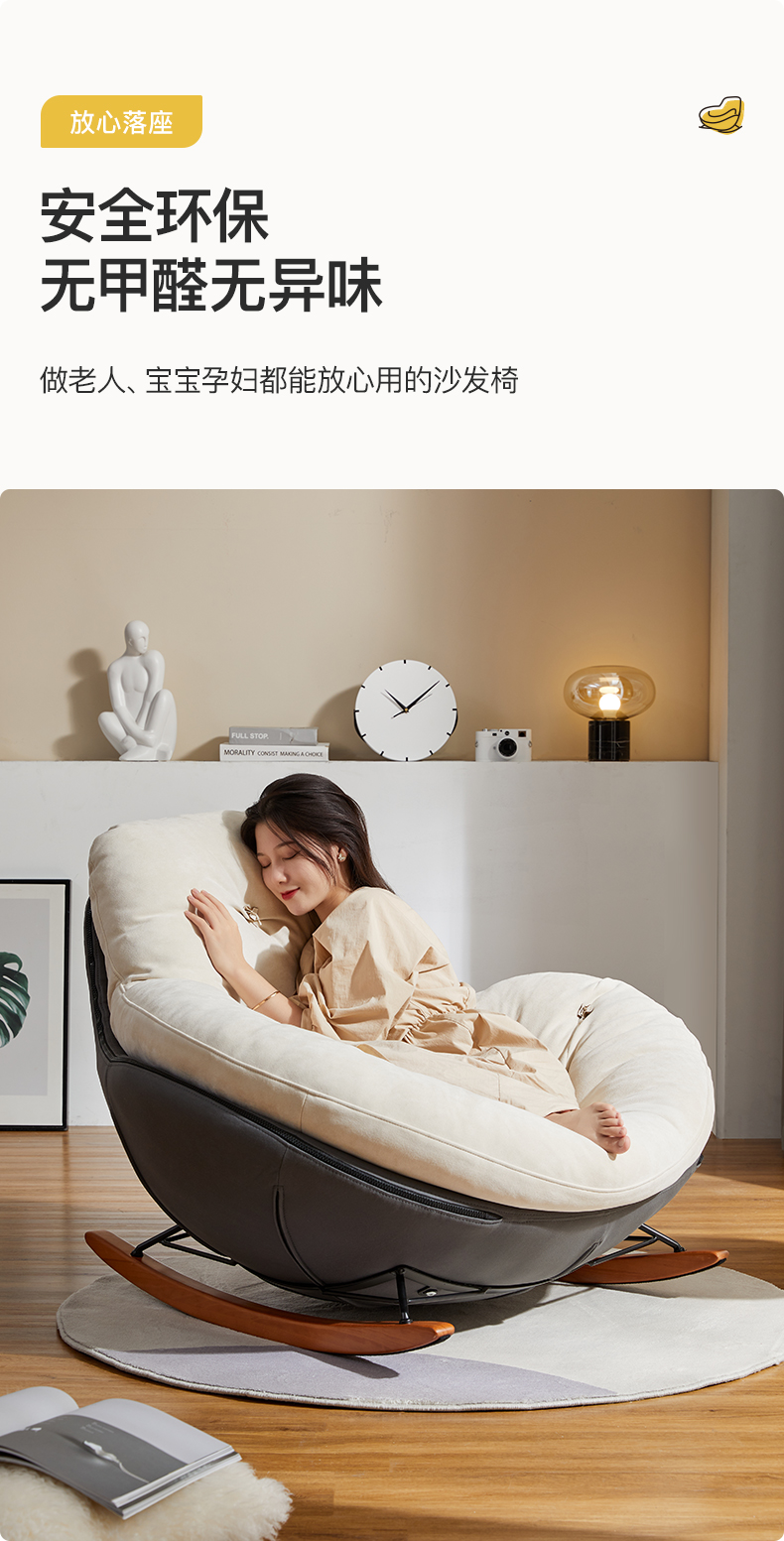 Designer Space Saving Chairs Kids Armrest Adults Minimalist Living Room Chairs Rocking Vintage Feeding Sillas Indoor Supplies