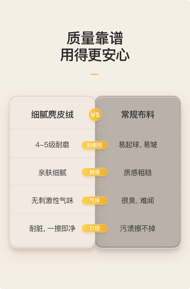 Designer Space Saving Chairs Kids Armrest Adults Minimalist Living Room Chairs Rocking Vintage Feeding Sillas Indoor Supplies