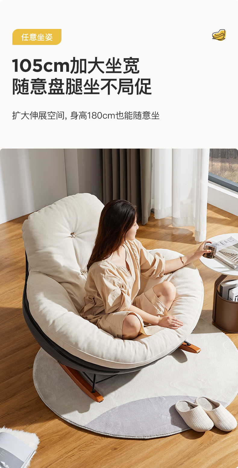 Designer Space Saving Chairs Kids Armrest Adults Minimalist Living Room Chairs Rocking Vintage Feeding Sillas Indoor Supplies