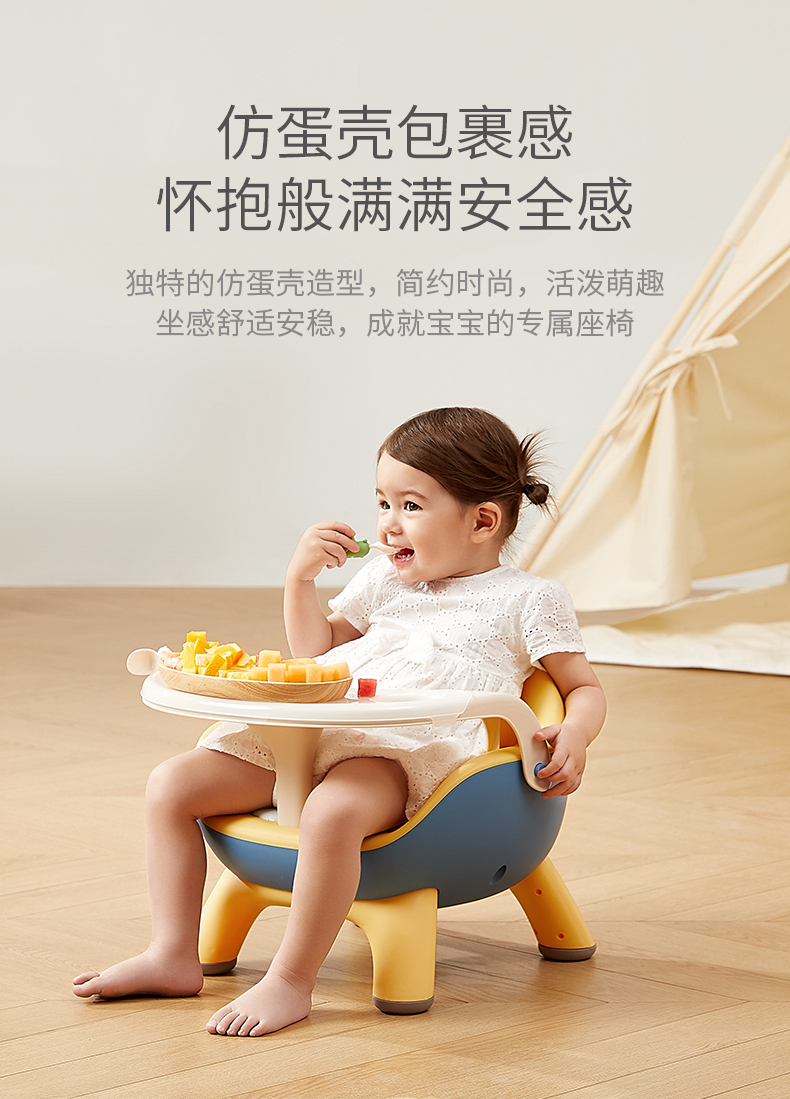 Seat Covers Design Dining Chairs Nordic Baby Home Plastic Soft Feeding Chairs Growing Events Ergonomic Sillas Stool OA50DC