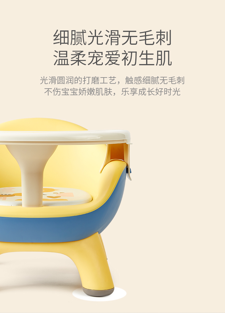 Seat Covers Design Dining Chairs Nordic Baby Home Plastic Soft Feeding Chairs Growing Events Ergonomic Sillas Stool OA50DC