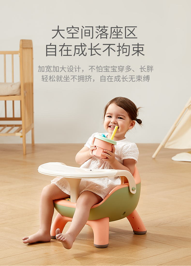 Seat Covers Design Dining Chairs Nordic Baby Home Plastic Soft Feeding Chairs Growing Events Ergonomic Sillas Stool OA50DC