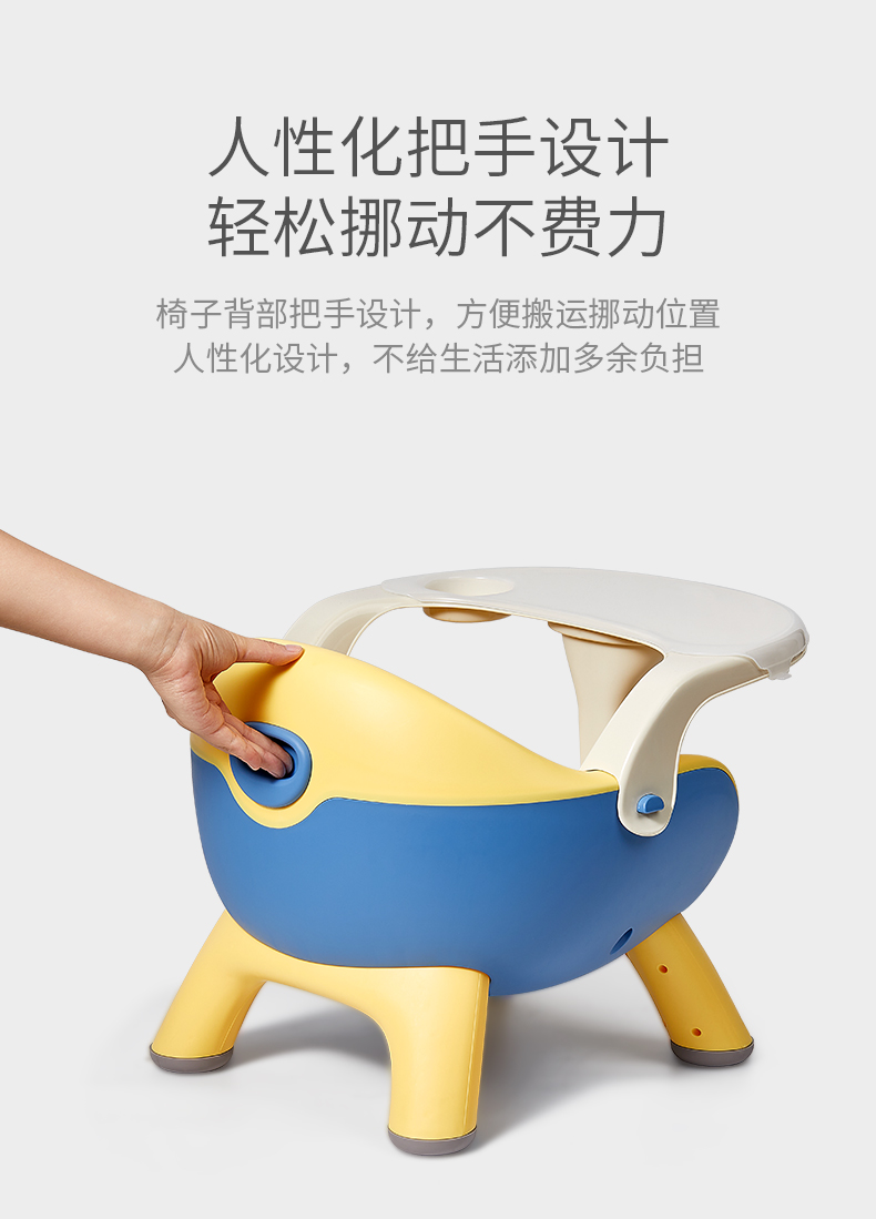 Seat Covers Design Dining Chairs Nordic Baby Home Plastic Soft Feeding Chairs Growing Events Ergonomic Sillas Stool OA50DC