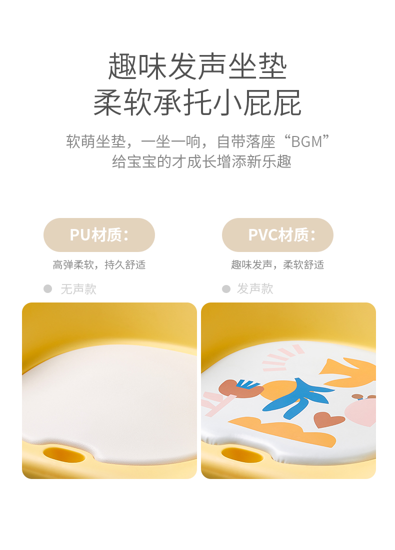 Seat Covers Design Dining Chairs Nordic Baby Home Plastic Soft Feeding Chairs Growing Events Ergonomic Sillas Stool OA50DC