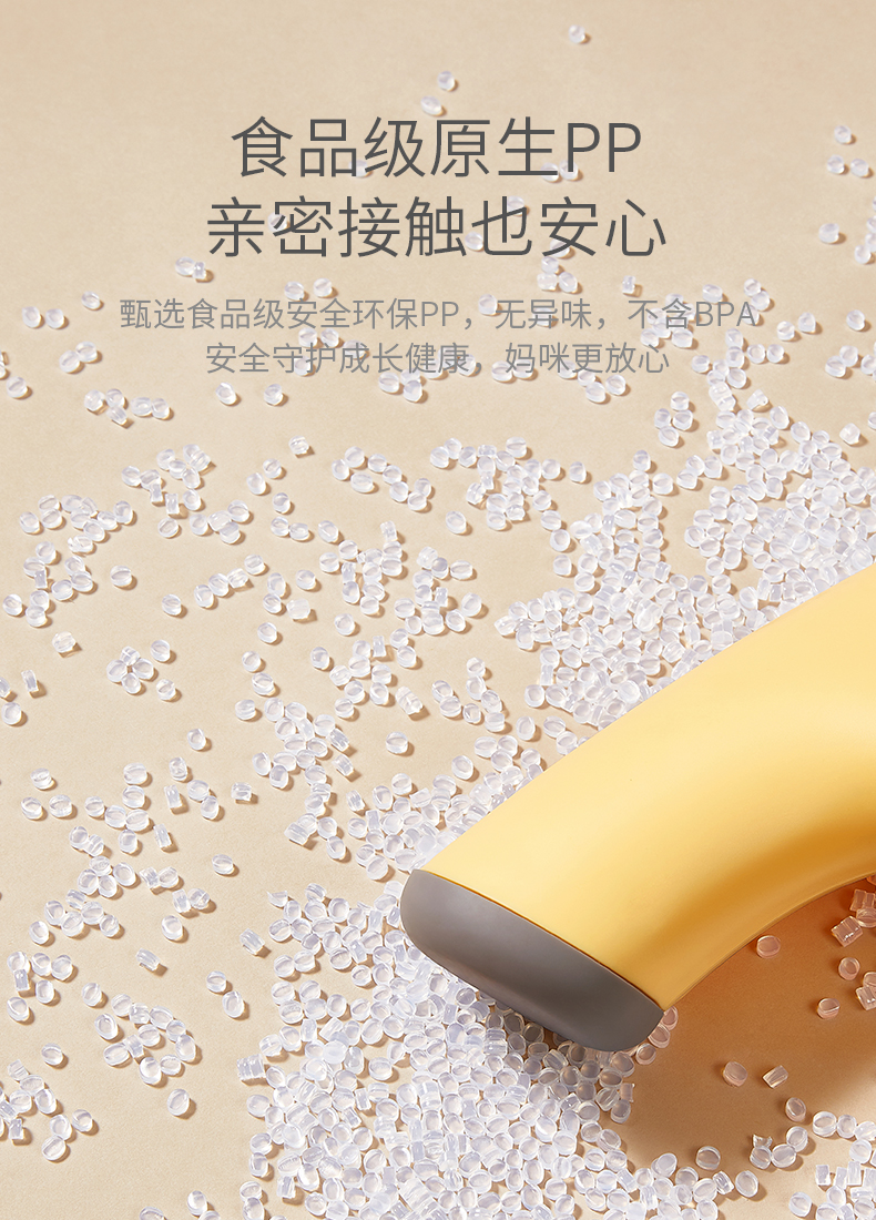 Seat Covers Design Dining Chairs Nordic Baby Home Plastic Soft Feeding Chairs Growing Events Ergonomic Sillas Stool OA50DC