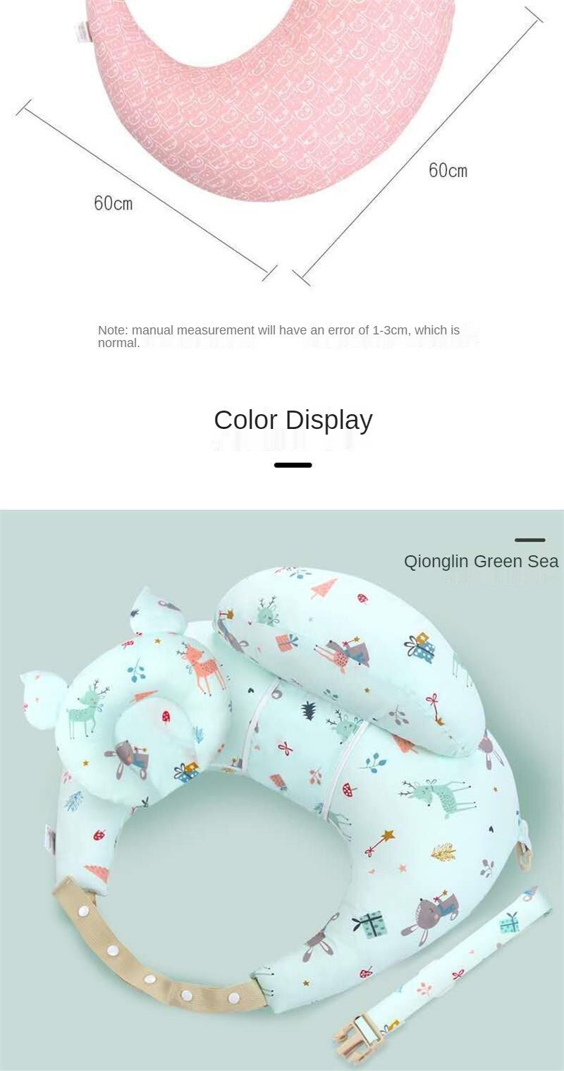 Breastfeeding Artifact Waist Confinement Hug Baby Horizontal Pregnant Pillow Anti-spitting Milk Chair Support Pregnancy