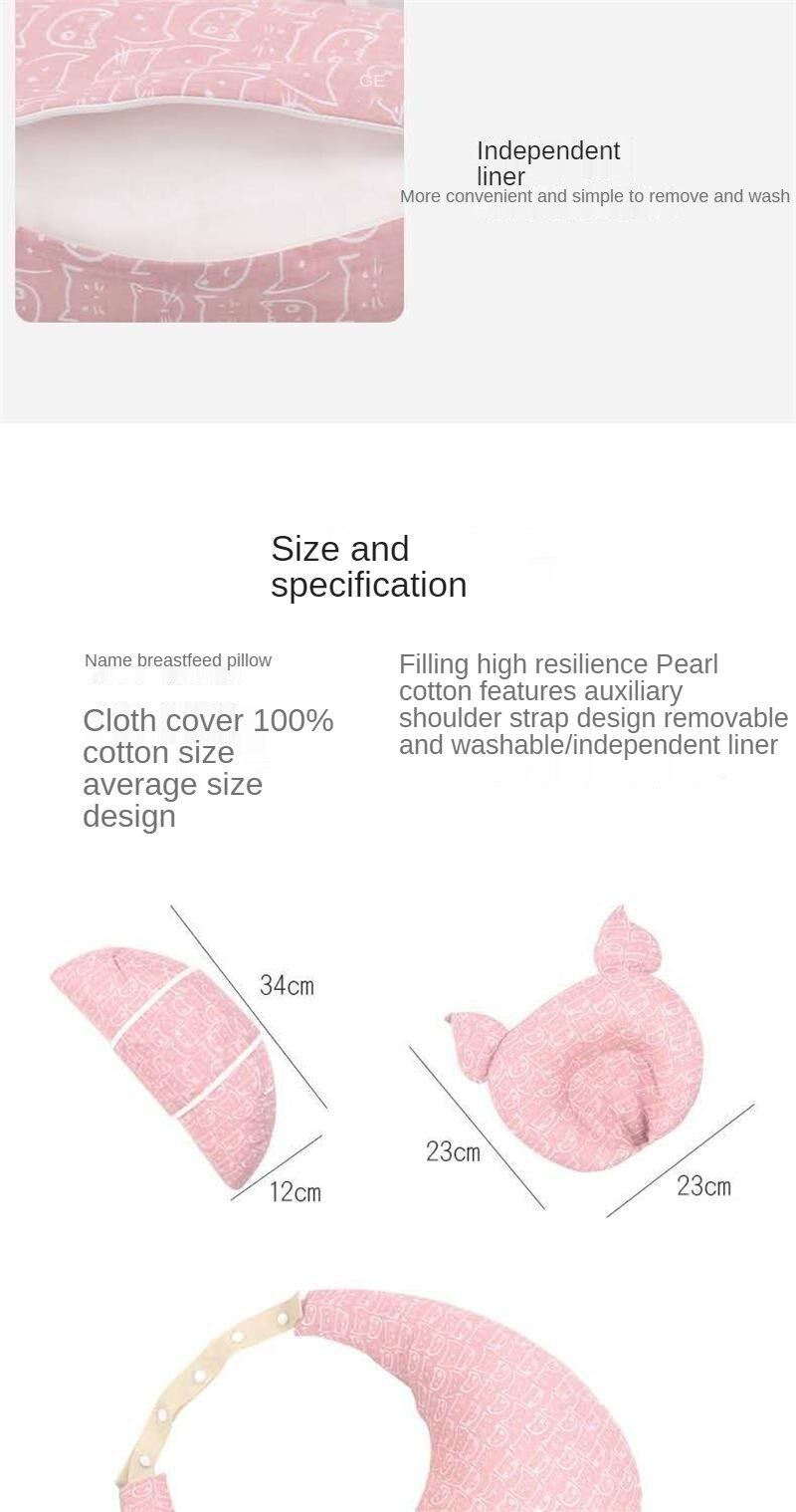 Breastfeeding Artifact Waist Confinement Hug Baby Horizontal Pregnant Pillow Anti-spitting Milk Chair Support Pregnancy