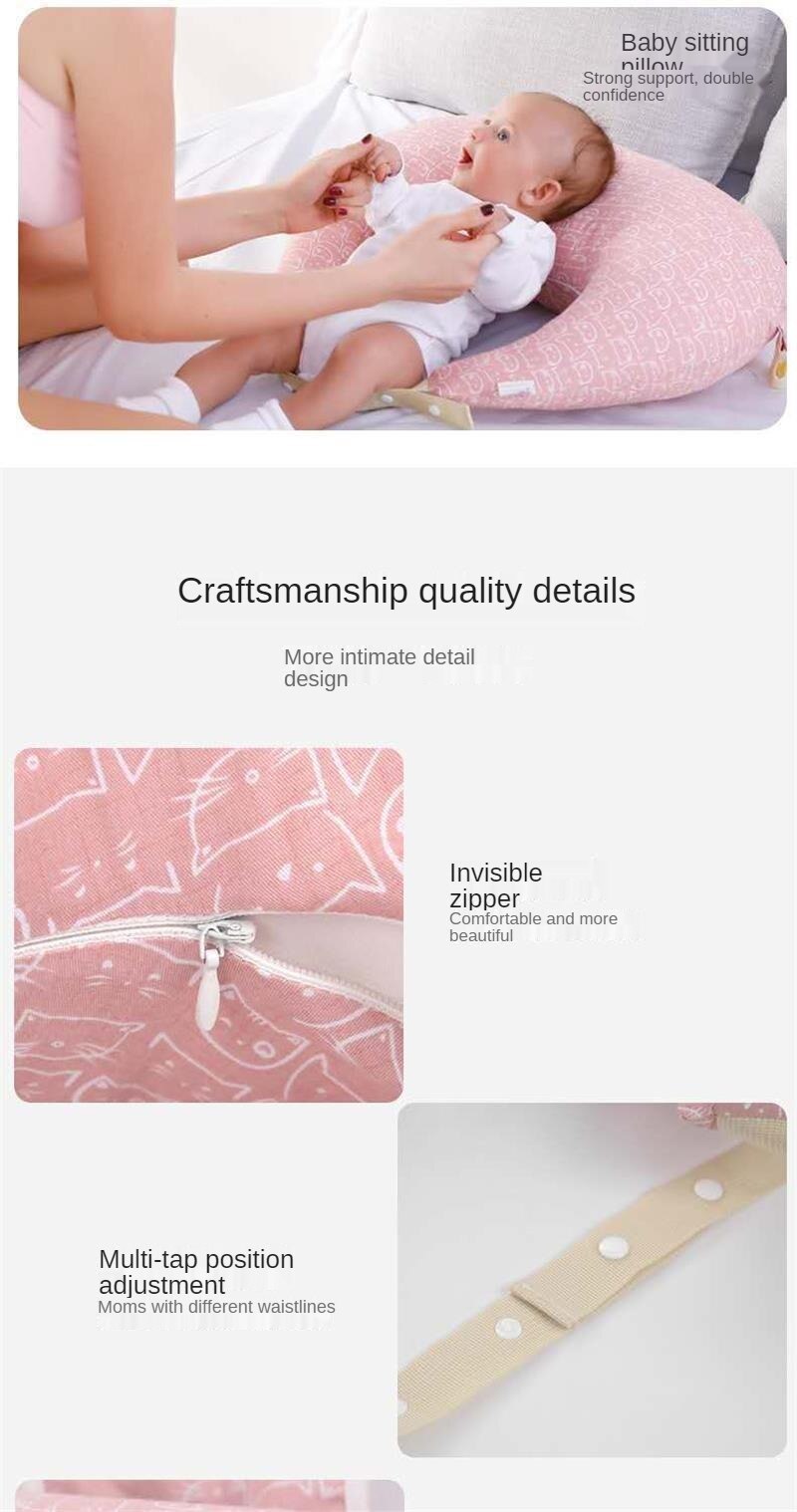 Breastfeeding Artifact Waist Confinement Hug Baby Horizontal Pregnant Pillow Anti-spitting Milk Chair Support Pregnancy