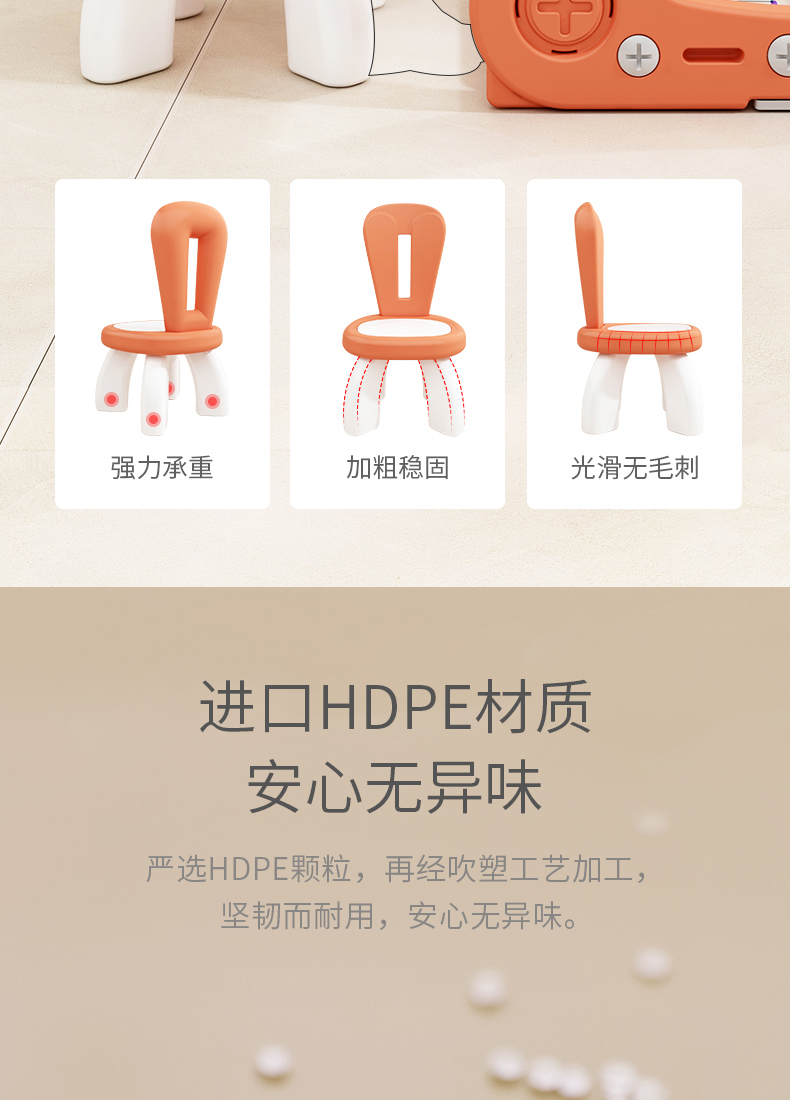 Modern Set Dining Chairs Design Babies Modern Minimalist Balcony Events Chair Garden Living Room Butaca Home Stools OA50DC