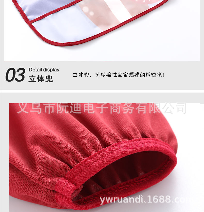 Baby Bibs Infant Kid Anti Dirty Waterproof Integrated Bib Mat Dining Chair Table Long Sleeve Art Smock Self Feeding High-quality