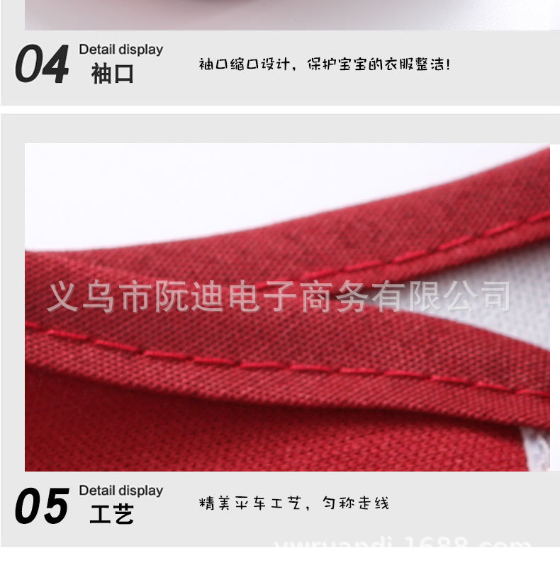 Baby Bibs Infant Kid Anti Dirty Waterproof Integrated Bib Mat Dining Chair Table Long Sleeve Art Smock Self Feeding High-quality