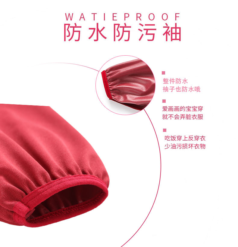 Baby Bibs Infant Kid Anti Dirty Waterproof Integrated Bib Mat Dining Chair Table Long Sleeve Art Smock Self Feeding High-quality