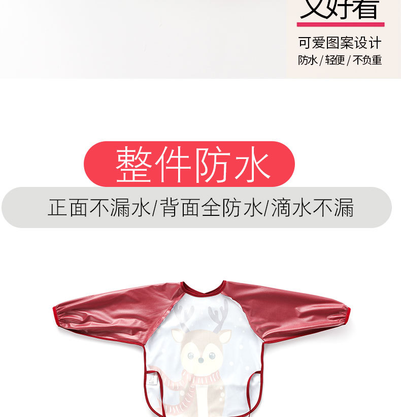 Baby Bibs Infant Kid Anti Dirty Waterproof Integrated Bib Mat Dining Chair Table Long Sleeve Art Smock Self Feeding High-quality