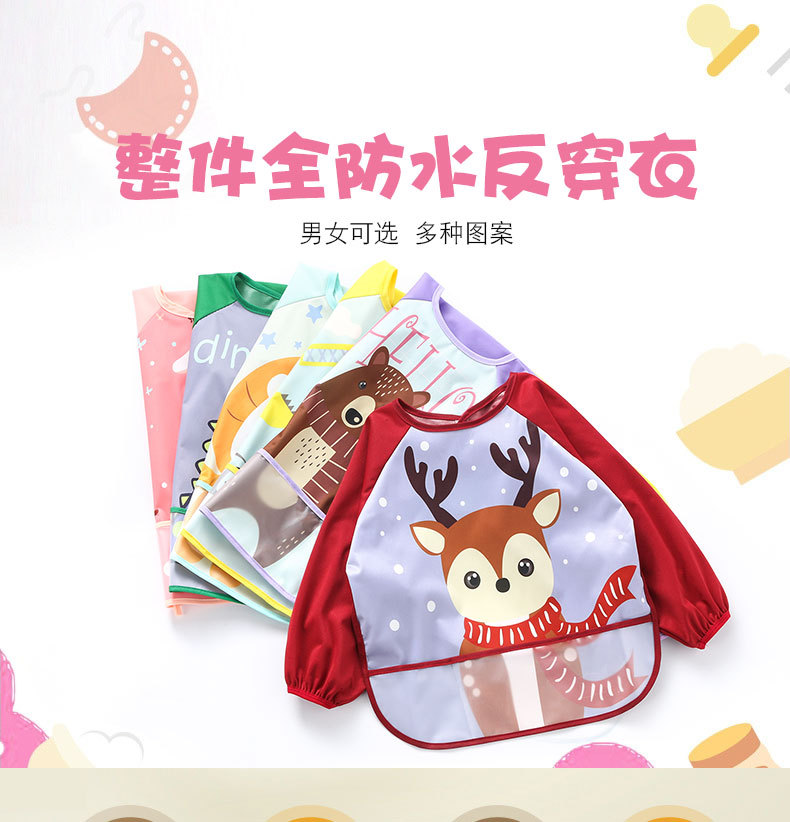 Baby Bibs Infant Kid Anti Dirty Waterproof Integrated Bib Mat Dining Chair Table Long Sleeve Art Smock Self Feeding High-quality