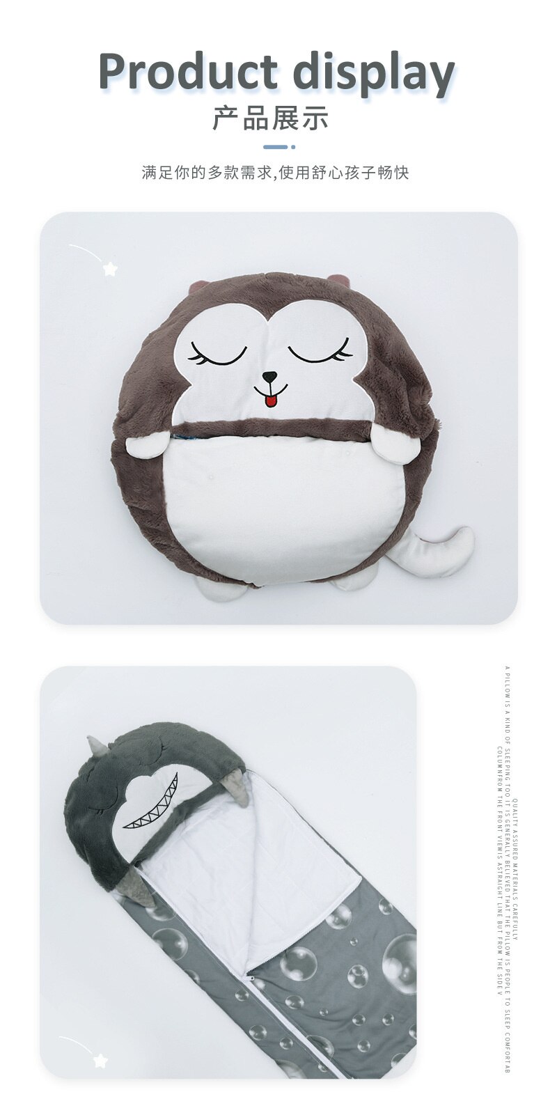Baby Sleeping Bag Blanket kids Sleep Sack For Boys Girls Gifts Children Sleepsacks Plush Doll Pillow dormilocos saco dormir Baby Sleeping Bag Blanket kids Sleep Sack For Boys Girls Gifts Children Sleepsacks Plush Doll Pillow dormilocos saco dormir