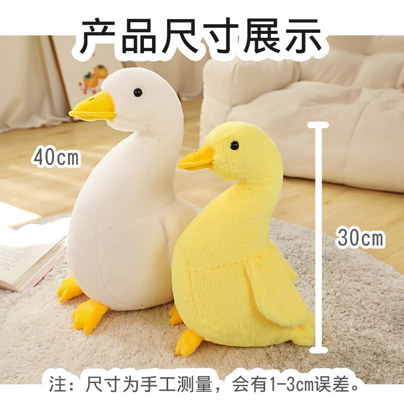 30cm Kawaii Duck Toys Peluche Animals Doll Stuffed Toys For Baby Lifelike Yellow/Black Duck Plush Toy For Girls Children's Gift