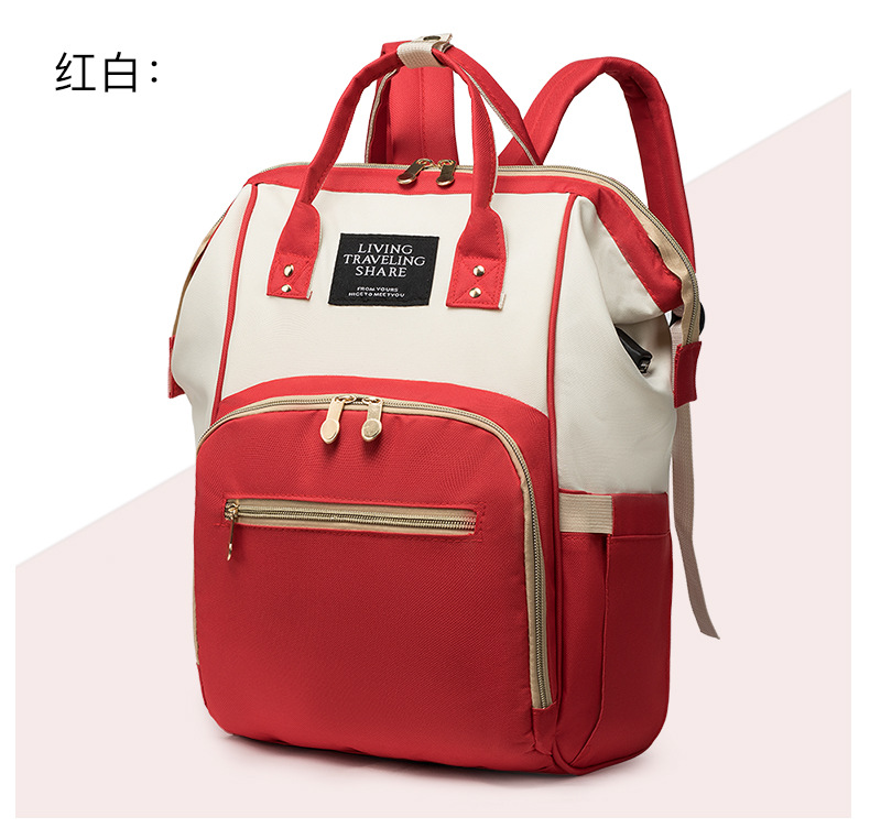 Anti Wet and Dry Separation Mummy Bag Large-capacity Baby Mama Expecting Bag USB Interface Multi-functional Thermal Insulation