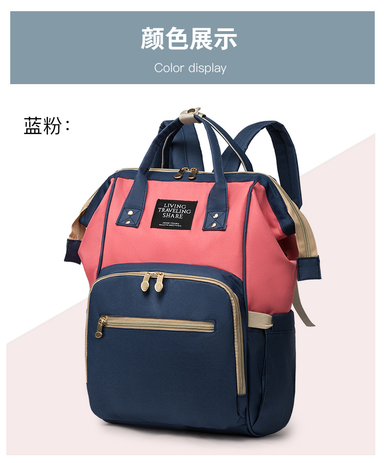 Anti Wet and Dry Separation Mummy Bag Large-capacity Baby Mama Expecting Bag USB Interface Multi-functional Thermal Insulation