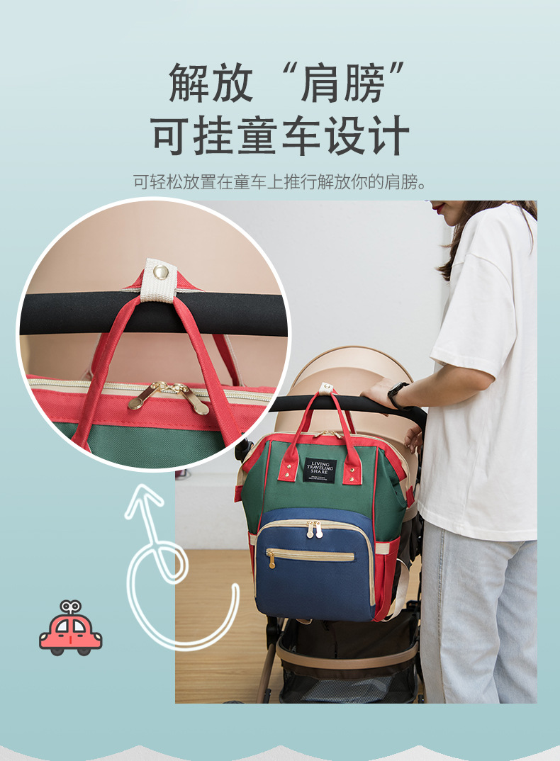 Anti Wet and Dry Separation Mummy Bag Large-capacity Baby Mama Expecting Bag USB Interface Multi-functional Thermal Insulation