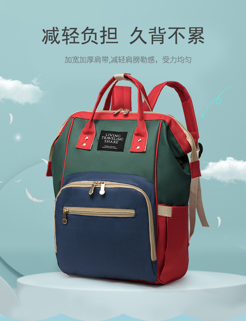 Anti Wet and Dry Separation Mummy Bag Large-capacity Baby Mama Expecting Bag USB Interface Multi-functional Thermal Insulation