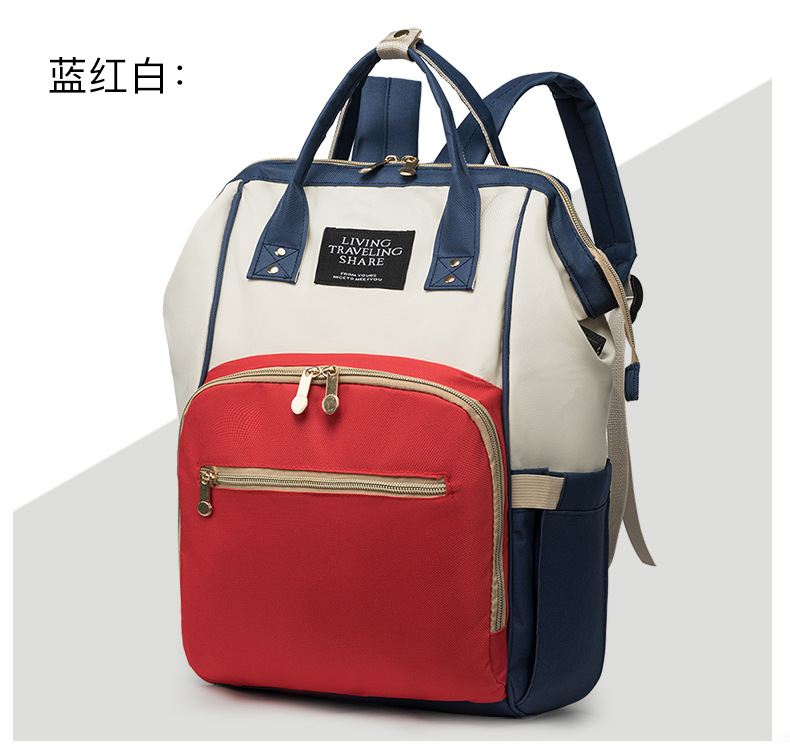 Anti Wet and Dry Separation Mummy Bag Large-capacity Baby Mama Expecting Bag USB Interface Multi-functional Thermal Insulation