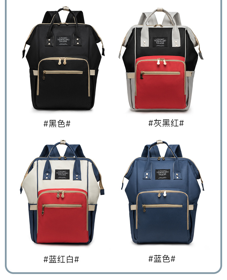 Anti Wet and Dry Separation Mummy Bag Large-capacity Baby Mama Expecting Bag USB Interface Multi-functional Thermal Insulation