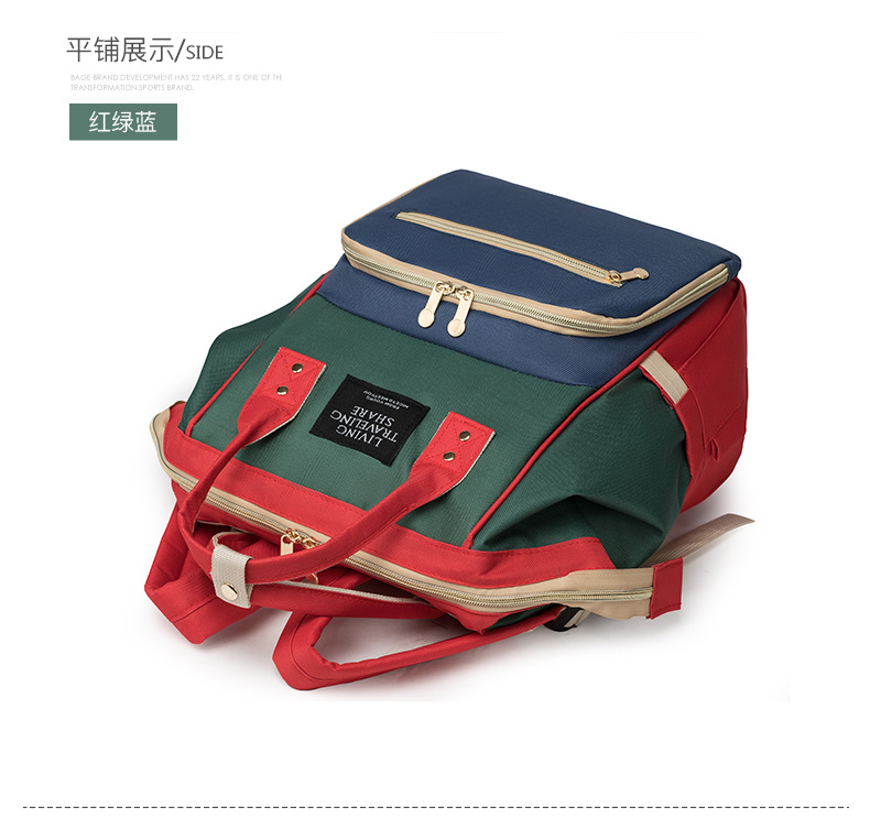 Anti Wet and Dry Separation Mummy Bag Large-capacity Baby Mama Expecting Bag USB Interface Multi-functional Thermal Insulation