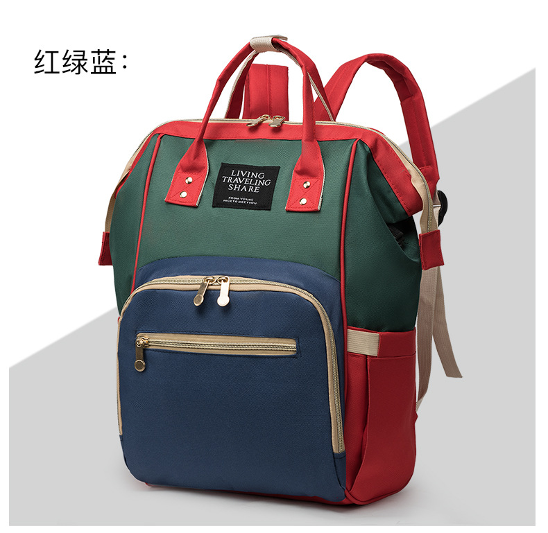 Anti Wet and Dry Separation Mummy Bag Large-capacity Baby Mama Expecting Bag USB Interface Multi-functional Thermal Insulation