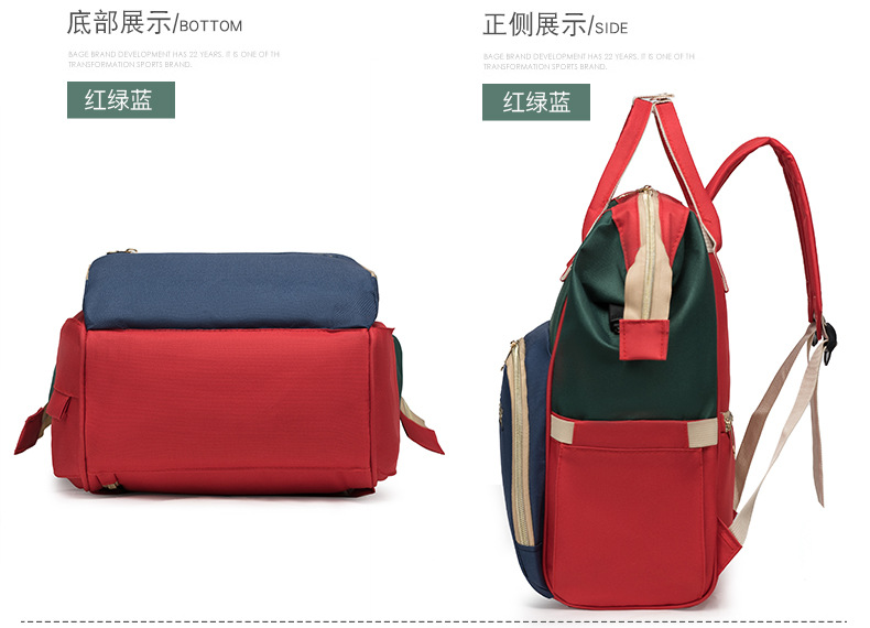 Anti Wet and Dry Separation Mummy Bag Large-capacity Baby Mama Expecting Bag USB Interface Multi-functional Thermal Insulation