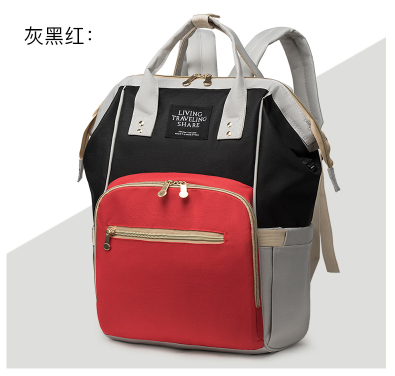 Anti Wet and Dry Separation Mummy Bag Large-capacity Baby Mama Expecting Bag USB Interface Multi-functional Thermal Insulation